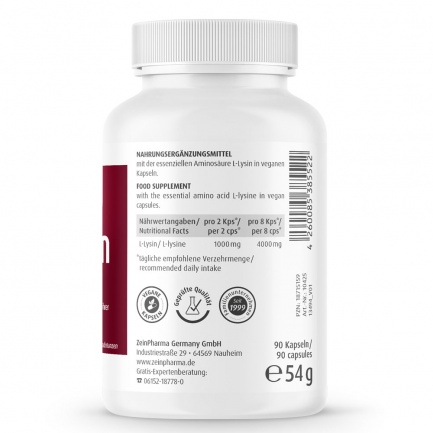 ЛИЗИН / LYSINE - ZeinPharma (90 капс)