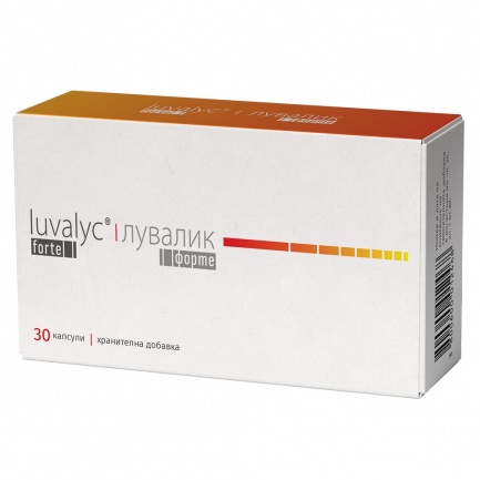 Лувалик Форте x30 капсули