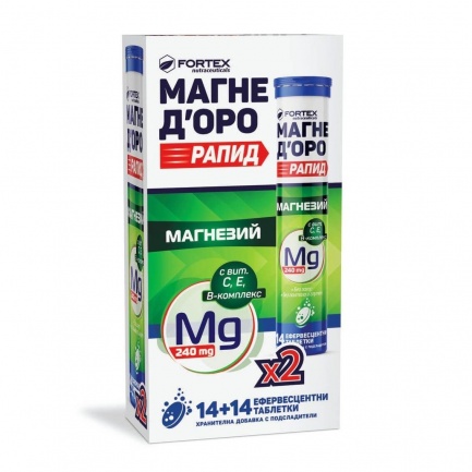 Магне Д'оро Рапид Магнезий 2 флакона х14 ефервесцентни таблетки