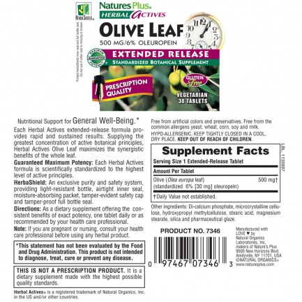 МАСЛИНОВ ЛИСТ / OLIVE LEAF - Herbal Actives (30 табл)