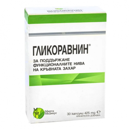 Mirta Medicus Гликоравнин за нормални нива на кръвната захар 475 mg х30 капсули