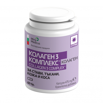 Mirta Medicus Колаген 3 Комплекс 240 ml + 60+30 капсули