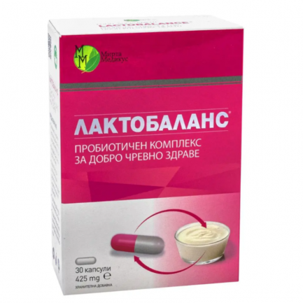 Mirta Medicus Лактобаланс Пробиотичен комплекс за здрава чревна флора 425 mg х30 капсули
