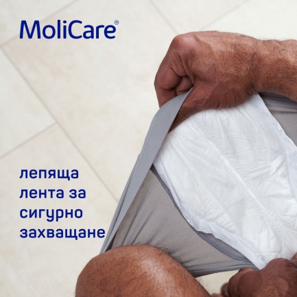 MoliCare Man Подложки за мъже 4 капки х14 броя