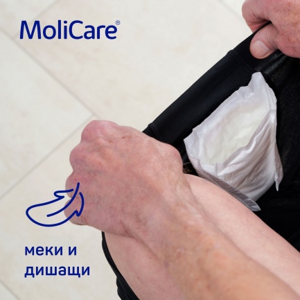 MoliCare Man Подложки за мъже 4 капки х14 броя
