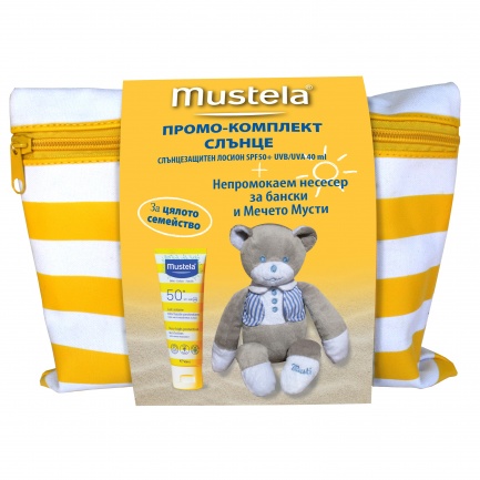 Mustela Промо комплект