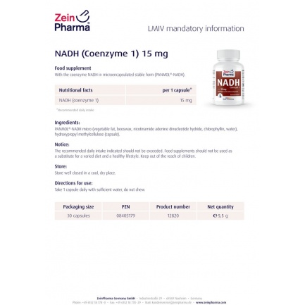 NADH – Коензим 1 – ZeinPharma (30 капс)