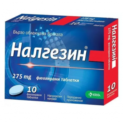 Налгезин форте 275 mg х10 броя