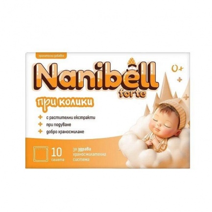 Нанибел Форте при колики х10 сашета