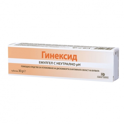 Naturpharma Гинексид Емулгел при раздразнение, парене и сърбеж 30 g