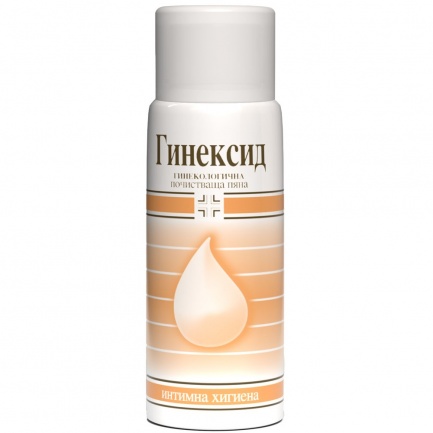 Naturpharma Гинексид Интимна активно почистваща пяна 50 ml