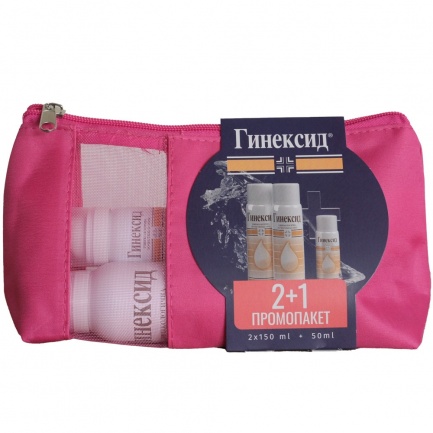 Naturpharma Гинексид ПРОМО ПАКЕТ Интимна Почистваща Пяна 150 ml x2 броя + 50 ml
