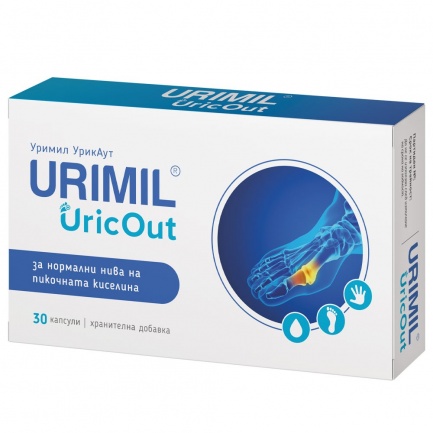 Naturpharma Уримил УрикАут х30 капсули