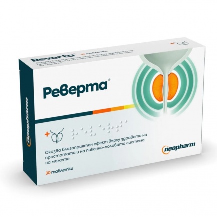 Neopharm Реверта при хиперплазия на простатата х30 таблетки