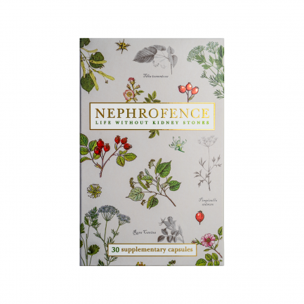 Nephrofence при камъни в бъбреците х30 капсули