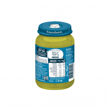 Nestle Gerber Крем супа от зелени зеленчуци с елда 190 g