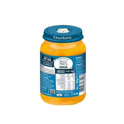 Nestle Gerber Пюре от сладък картоф с жълтък, кускус и червени чушки 8м+ 190 g