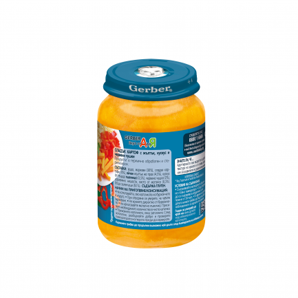 Nestle Gerber Пюре от сладък картоф с жълтък, кускус и червени чушки 8м+ 190 g