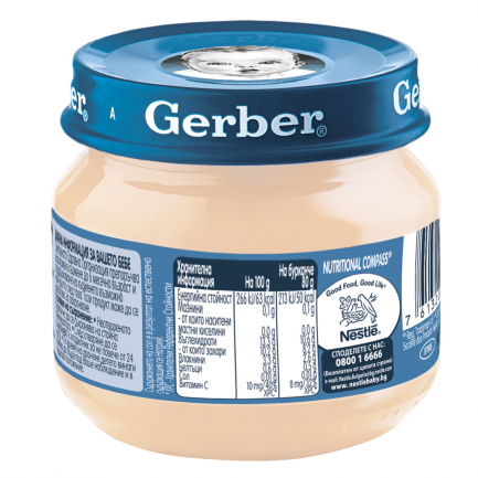 Nestle Gerber Пюре от круши 80 g