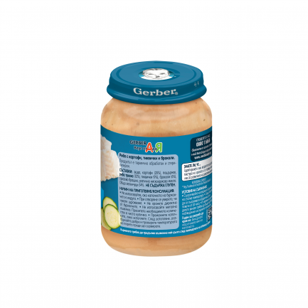 Nestle Gerber Пюре от риба с картофи, тиквички и броколи 7м+ 190 g