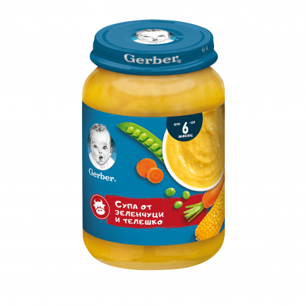 Nestle Gerber Пюре от супа от зеленчуци и телешко 9м+ 190 g