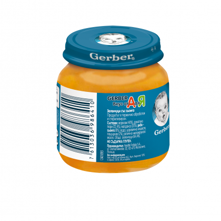 Nestle Gerber Пюре от зеленчуци със сьомга 6м+ 125 g