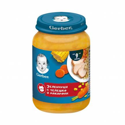 Nestle Gerber Пюре от зеленчуци с телешко и макарони 9м+ 190 g
