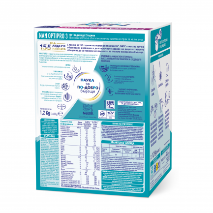 Nestle Nan 3 Optipro Адаптирано мляко 1200 g