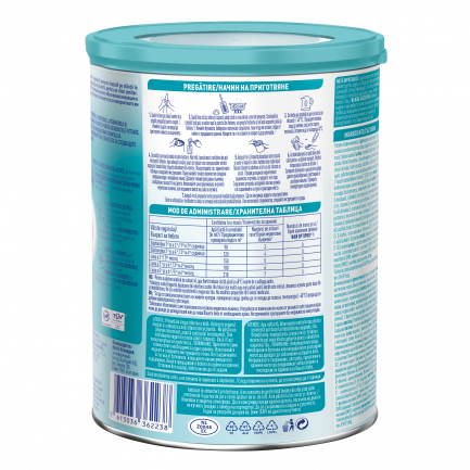 Nestle Nan 1 Optipro Адаптирано мляко 800 g