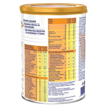 Nestle Nutrition Алфаре мляко 400 g