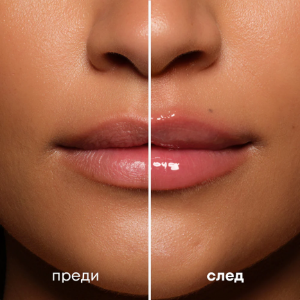 NL Beauty FAKE THAT FILLER Уголемяващ Гланц За Устни CLEAR 3 ml