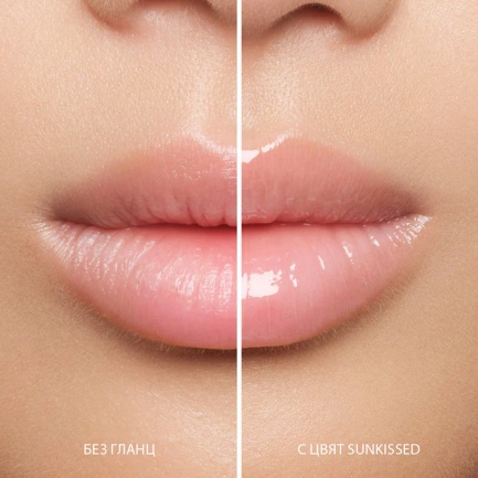 NL Beauty GLOSS BOSS Гланц За Устни SUNKISSED 3,5 ml