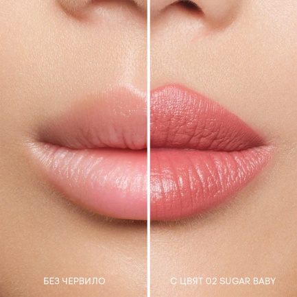 NL Beauty GOLD DIGGER Полуматово Стик Червило 02 SUGAR BABY 4,5 g