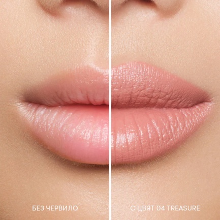 NL Beauty GOLD DIGGER Полуматово Стик Червило 04 TREASURE 4,5 g