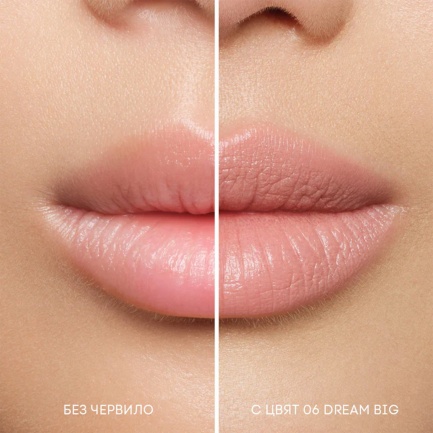 NL Beauty GOLD DIGGER Полуматово Стик Червило 06 DREAM BIG 4,5 g