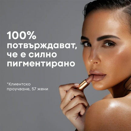 NL Beauty GOLD DIGGER Полуматово Стик Червило 06 DREAM BIG 4,5 g