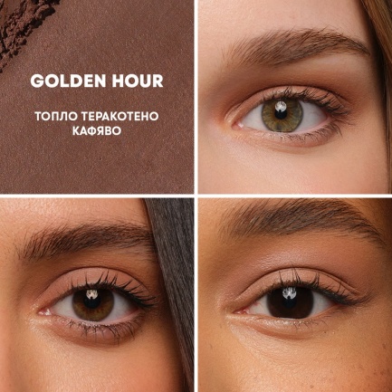 NL Beauty MASTERPIECE MATTE Стик Сенки За Очи 1,2 g GOLDEN HOUR