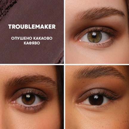 NL Beauty MASTERPIECE MATTE Стик Сенки За Очи 1,2 g TROUBLEMAKER