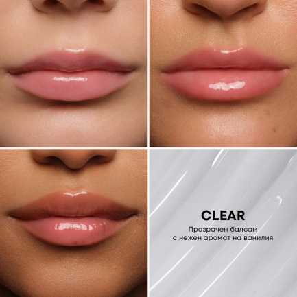 NL Beauty ON REPEAT Пептиден Балсам За Устни CLEAR 10 ml