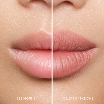 NL Beauty TOO NUDE TO BE TRUE Молив за устни 01 THE ONE 1,5 g