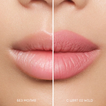 NL Beauty TOO NUDE TO BE TRUE Молив за устни 02 WILD 1,5 g