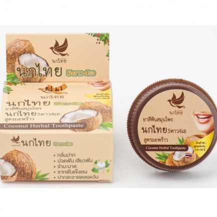 NOKTHAI Билкова концентрирана избелваща паста за зъби с екстракт от кокос 25 g