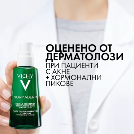 Vichy Normaderm Phytosolution Коригираща грижа 50 ml