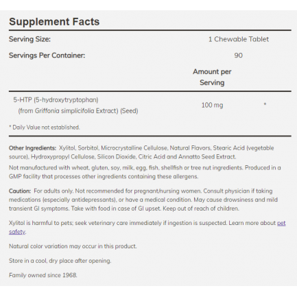 Now - 5-Htp 100 Мг - 90 Chewable Lozenges