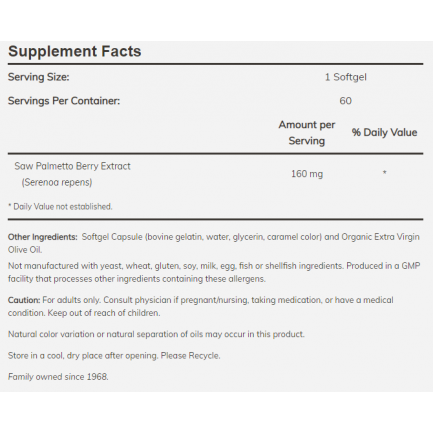 Now - Saw Palmetto Extract 160 Мг - 60 Дражета
