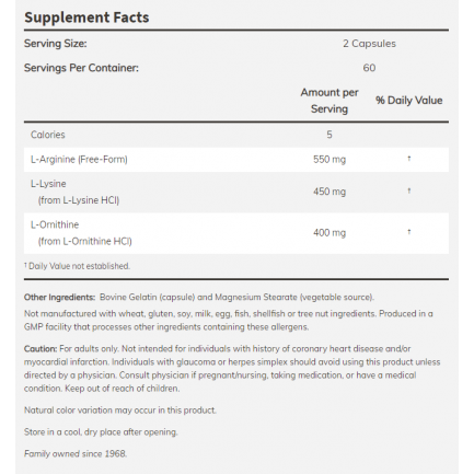 Now - Tri-Amino (Arginine/Ornitine/Lysine) - 60 Капсули