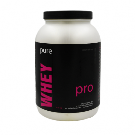 Nutrim Pure Whey Pro Авангарден суроватъчен протеин-изолат 1 kg