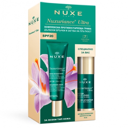 Nuxe Nuxuriance Ultra SPF20 Крем + Флуид за околоочен контур и устни