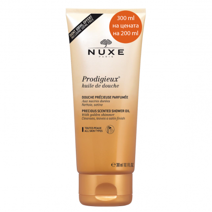 Nuxe Prodigieux Душ-олио 300 ml