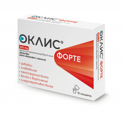 Оклис Форте 600 mg х10 сашета